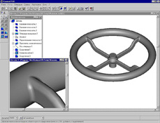 КОМПАС-3D V5.8 (1999 год)