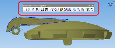 Панель приложения Сервисные инструменты при работе в эскизе