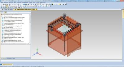 Модель 3D-принтера VologoBot на стадии проработки