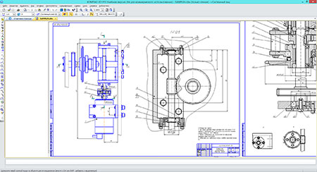 Чертеж, выполненный в учебной версии КОМПАС-3D V15