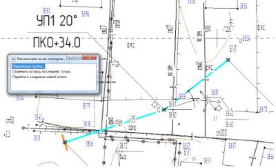 Отрисовка линии трубопровода на топоплане